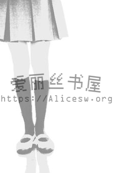 少女触手航线