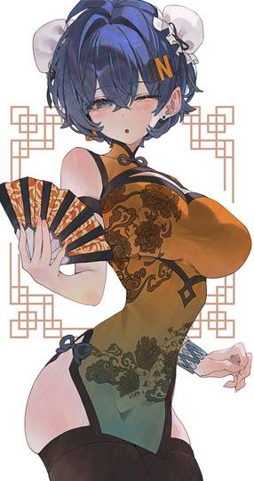 《我的美艳师娘》 - 第656章 今晚适合双修